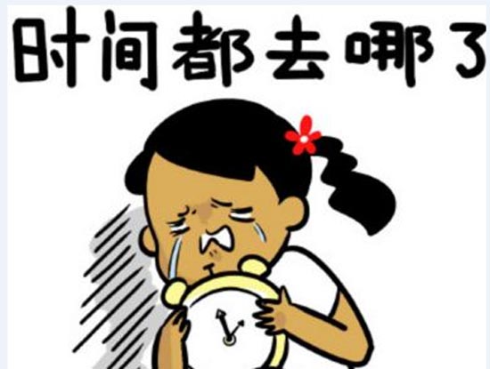 vegas原图片素材