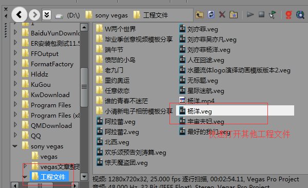 资源管理器窗口