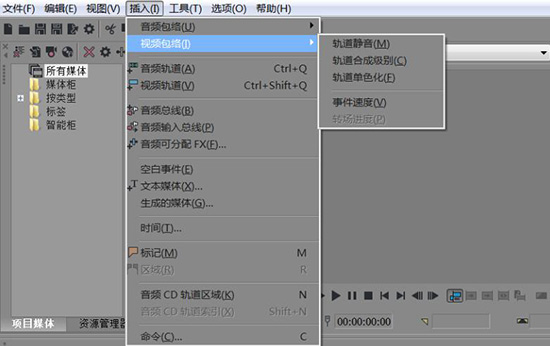 视频包络线