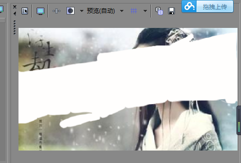 轨道设置预览效果1