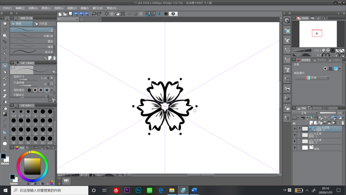 图2：绘制六瓣花