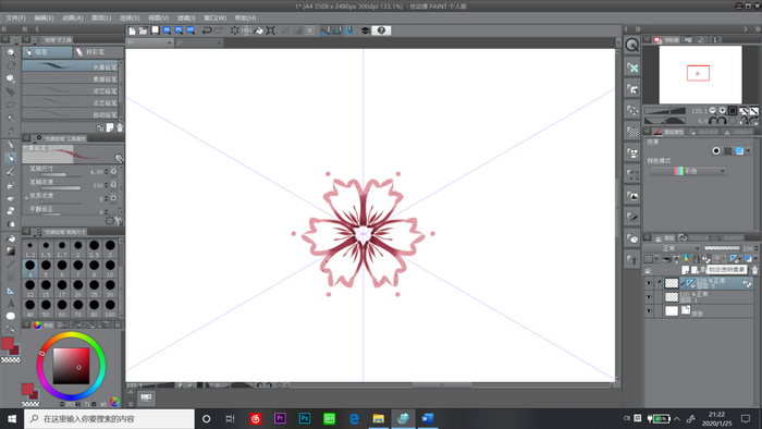 图 4：画笔上色