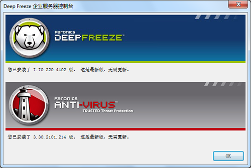 Anti-Virus新版更新没有