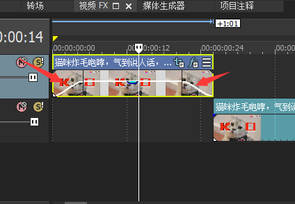 调整渐变