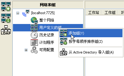 自定义 自定义