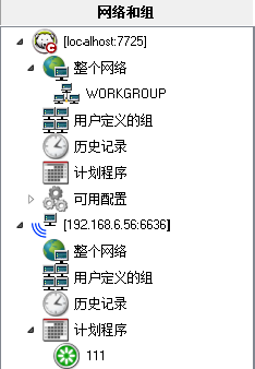 添加多个 添加多个