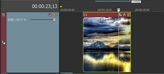 Vegas中的轨道变得很大或很小恢复默认大小的方法