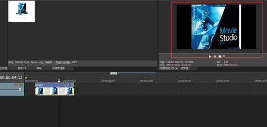 竖屏素材预览界面