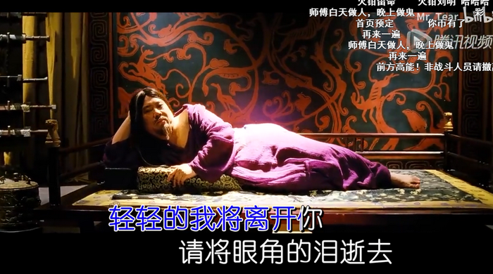 图一：B站视频界面