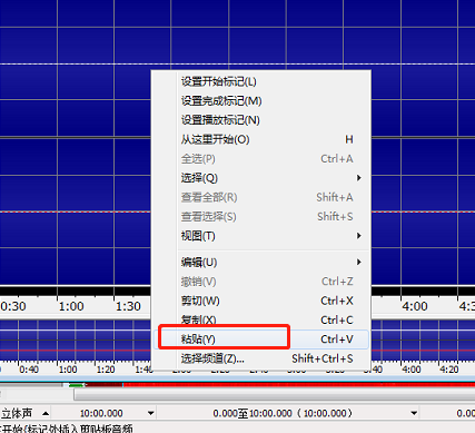 图六：在新文件粘贴素材界面