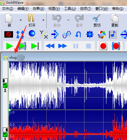 GoldWave为vlog添加交叉淡化音频效果的方法