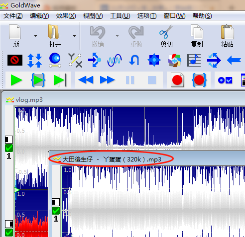 同时打开bgm与视频文件界面