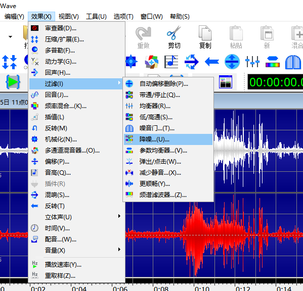 微信图片_20190905112322