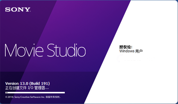 关于Movie Studio插入素材格式问题
