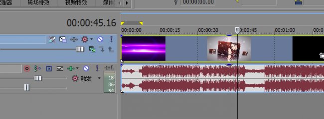 Vegas pro 13从视频中提取音乐的方法教程