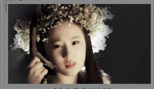 淡水墨效果