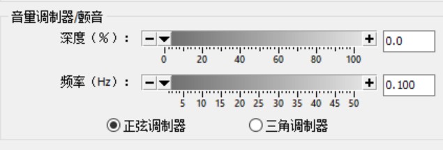 GoldWave下载