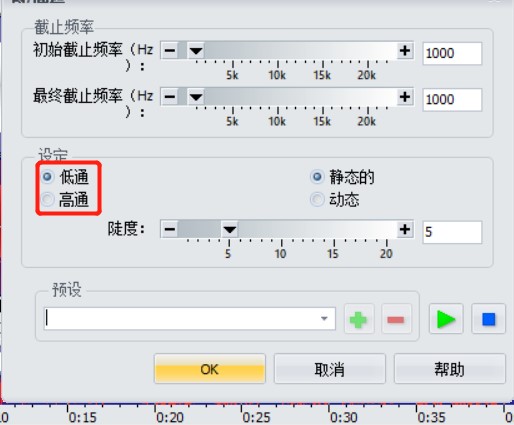 GoldWave GoldWave下载