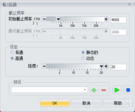 GoldWave GoldWave下载