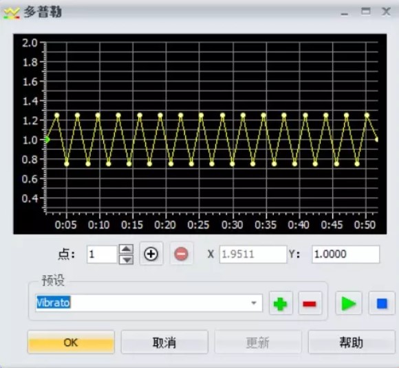 Goldwave变声的两种方式