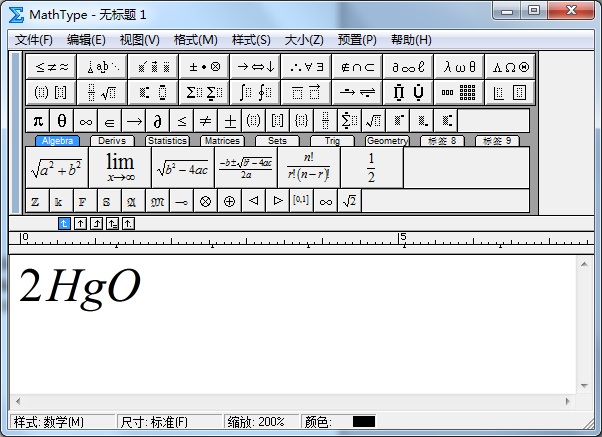 MathType在等号上插入内容的方法教程