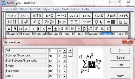 Define Sizes对话框