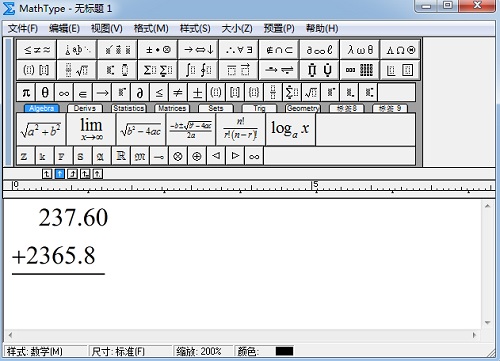 MathType空格