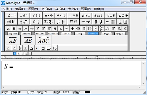 MathType编辑圆周率教程介绍