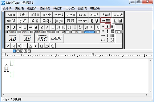 矩阵模板