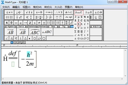 杂项符号模板