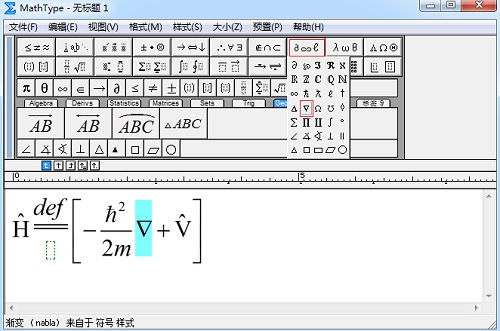 杂项符号模板