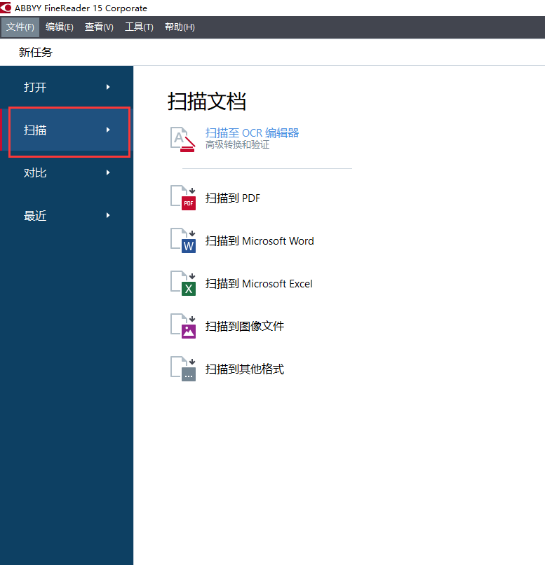 图片包含 屏幕截图 描述已自动生成