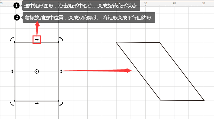 矩形图案变形图