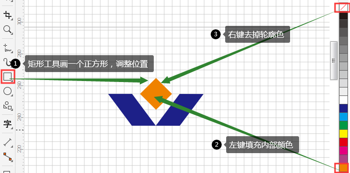 再制方形图案流程图