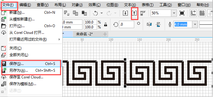 用CorelDRAW绘制中式边框纹样