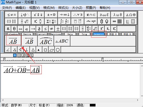 向量AB
