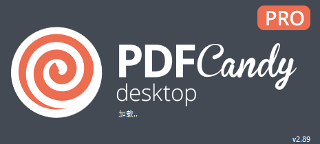 PDF Candy Desktop裁剪PDF页面的操作方法