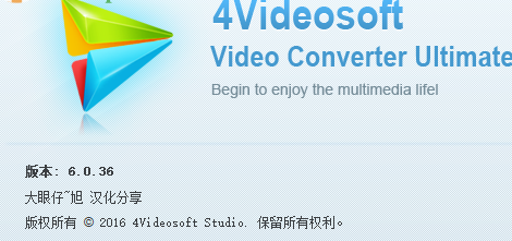 4Videosoft Video Converter Ultimate下载网页视频的操作方法