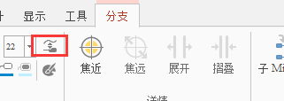 处理图片素材