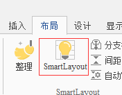 处理图片素材