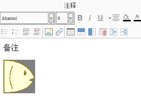 iMindMap备注