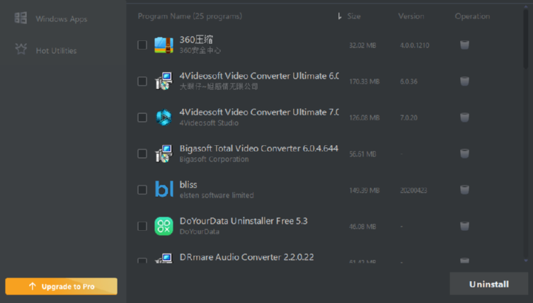 DoYourData Uninstaller Pro卸载电脑程序的方法教程