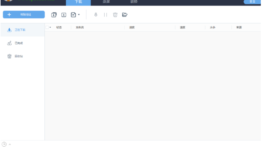 AceThinker Video Keeper给视频添加字幕的操作步骤