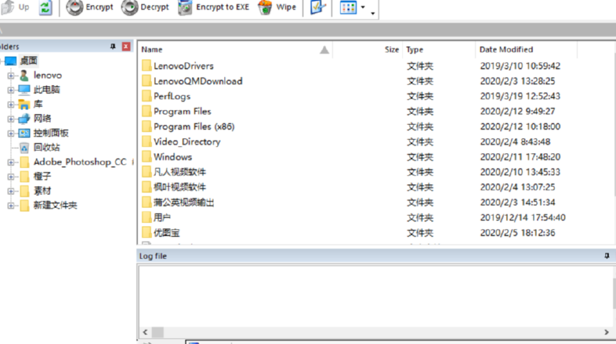 File Encryption XP加密文件的方法