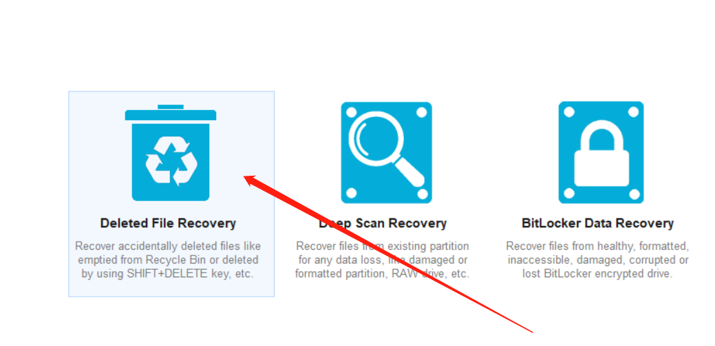 使用Hasleo Data Recover扫描恢复电脑数据