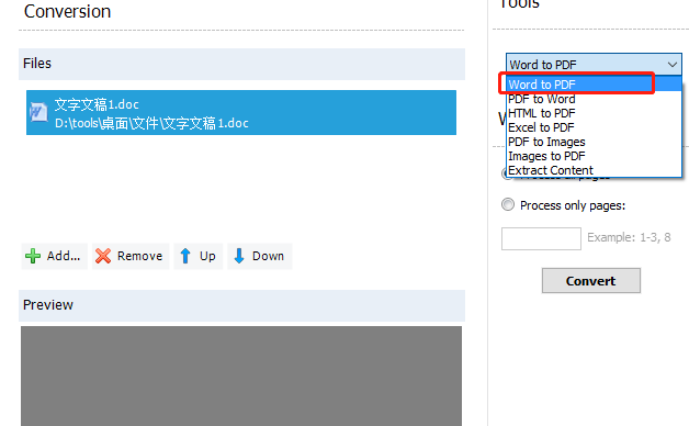 Best PDF Converter把Word转换成PDF的操作方法
