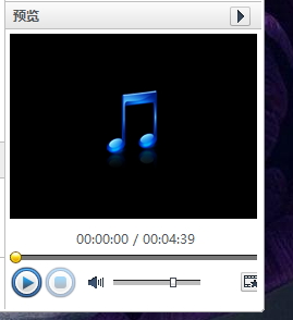 Xilisoft Audio Maker 6转换音频格式的方法