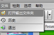 VSO Downloader下载网页视频文件的方法