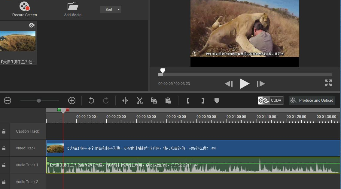 ACDSee Video Studio 2给视频添加水印的方法