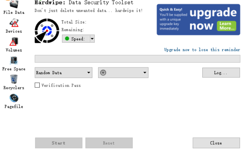 Hardwipe释放系统磁盘空间的详细教程